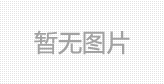 {娛樂城}(fifa世界杯活跃券有什么用)